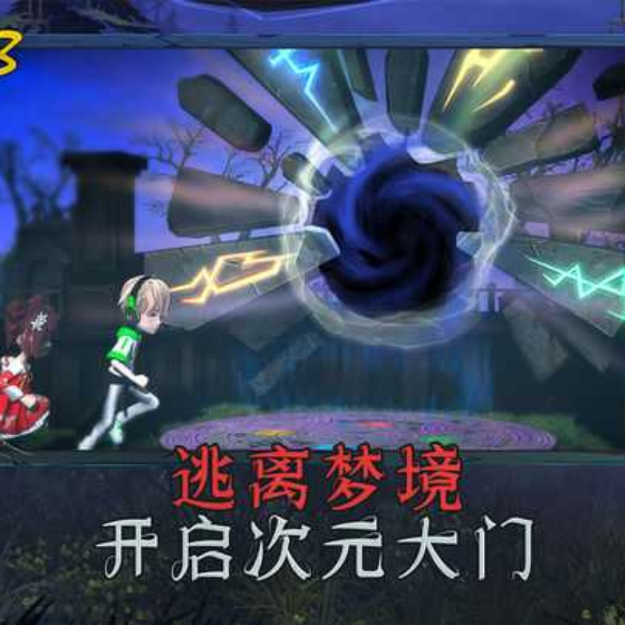 恐怖躲猫猫合集(#ﾟДﾟ)