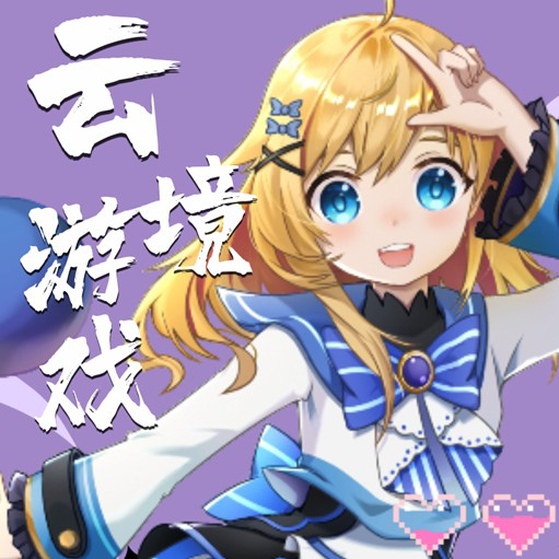 恐怖躲猫猫系列(#ﾟДﾟ)