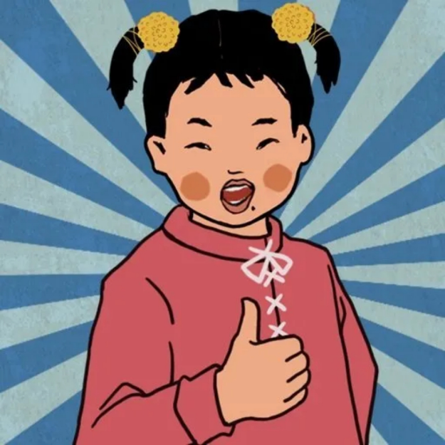 童年回忆·王富贵·王蓝莓·经营系列