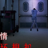 无尽噩梦鬼医院怨灵咒