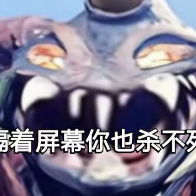 辅助菜单的游戏小全