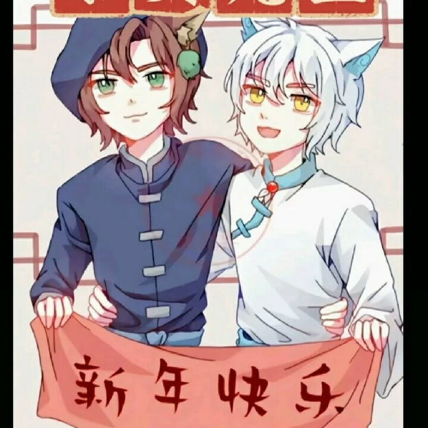 好玩休闲娱乐小游戏