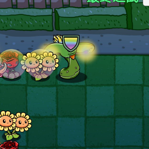 童年经典的游戏