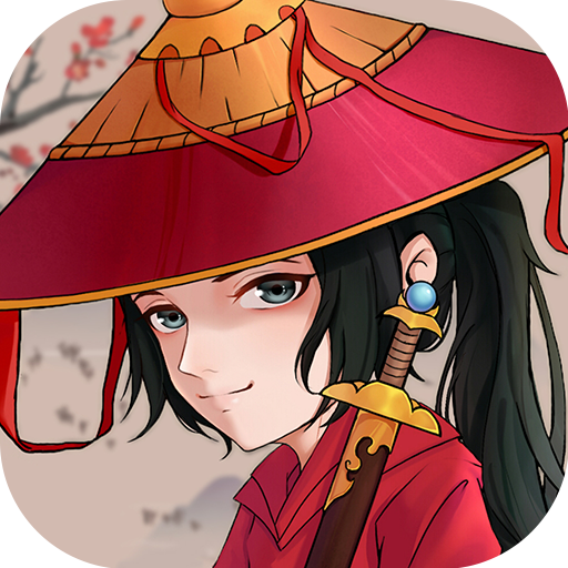 一代侠客入江湖，从此便是不归路