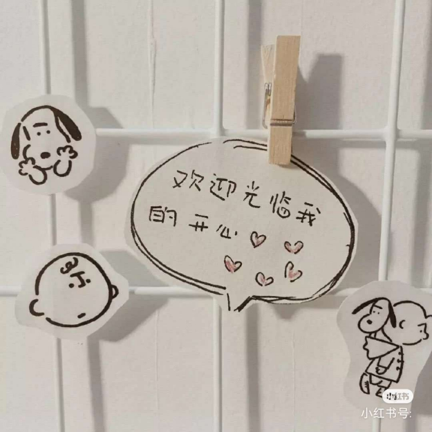 一些休闲解压游戏