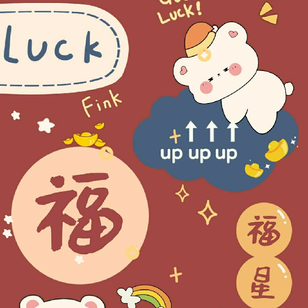 治愈游戏（感觉还行）