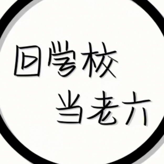 换装、经营、解压游戏推荐哈