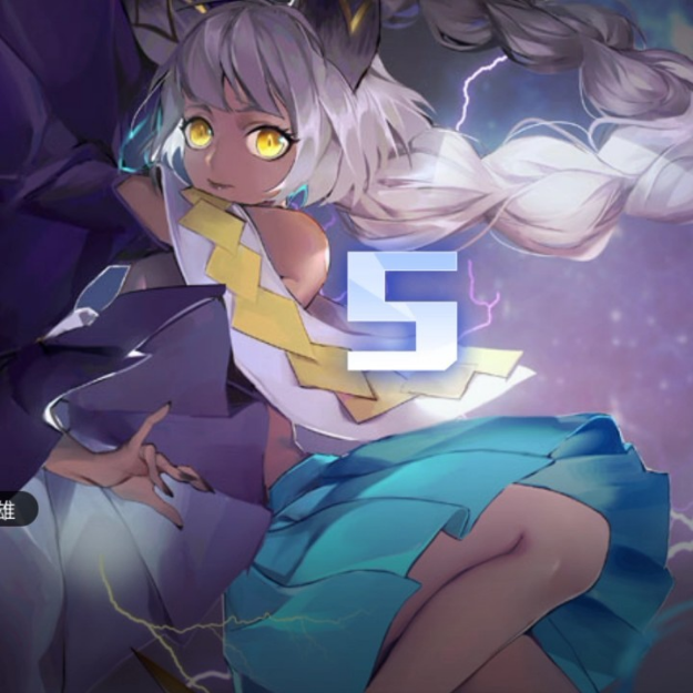 王者推塔类游戏