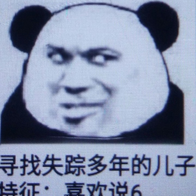 辅助菜单，不太全