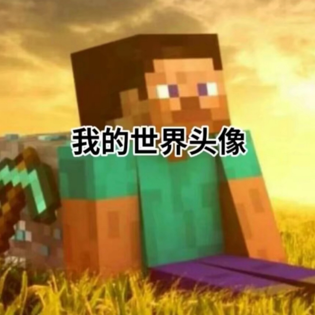 好玩的像素游戏