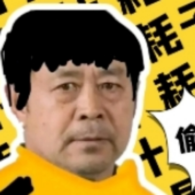 各种八音盒非常好玩儿