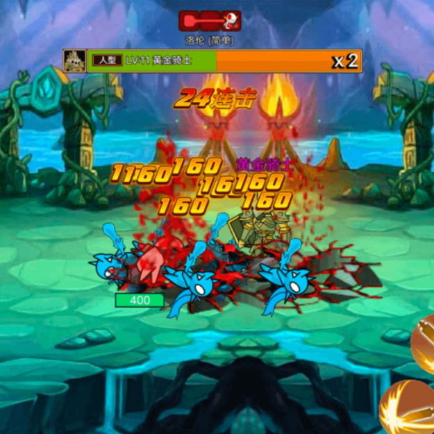 地下城勇士，勇者之路。