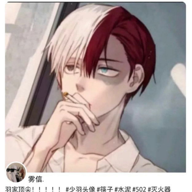 战神联盟无敌王者