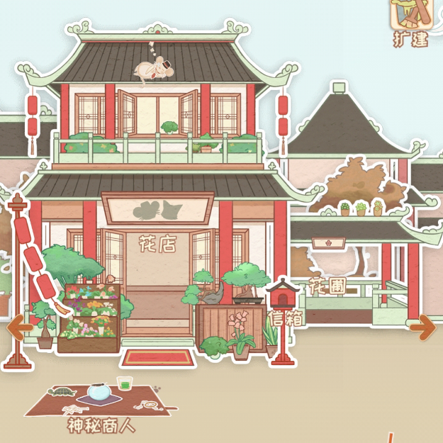 合成休闲音游养成