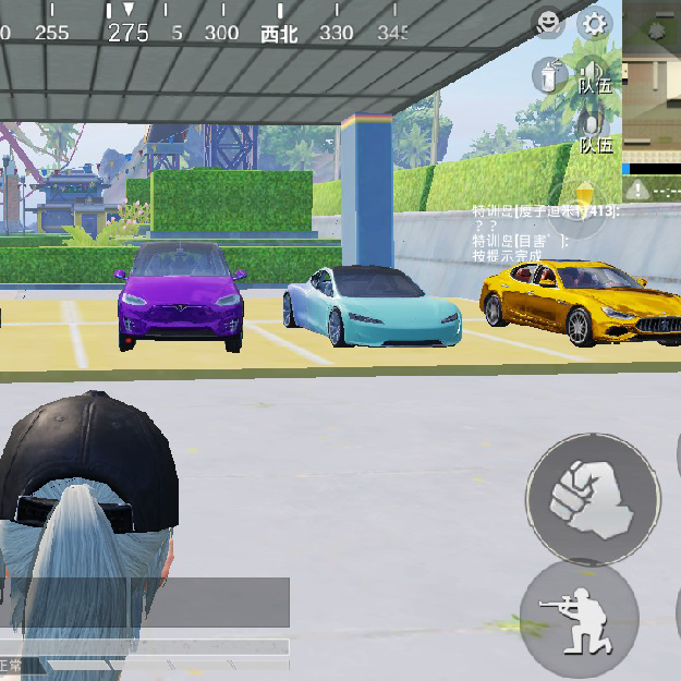 好玩的游戏辅助菜单