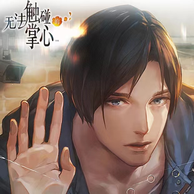 高分经典恋爱游戏