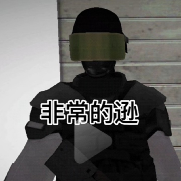 辅助菜单超大全