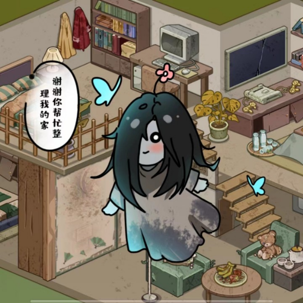 经营 解压和养成 