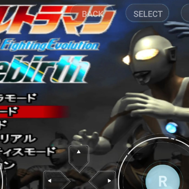 云玩并且特别好玩的游戏