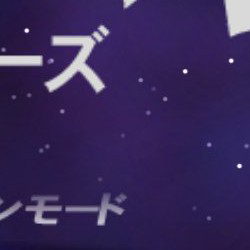 奥特曼系列游戏