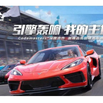 端午节来玩海量游戏