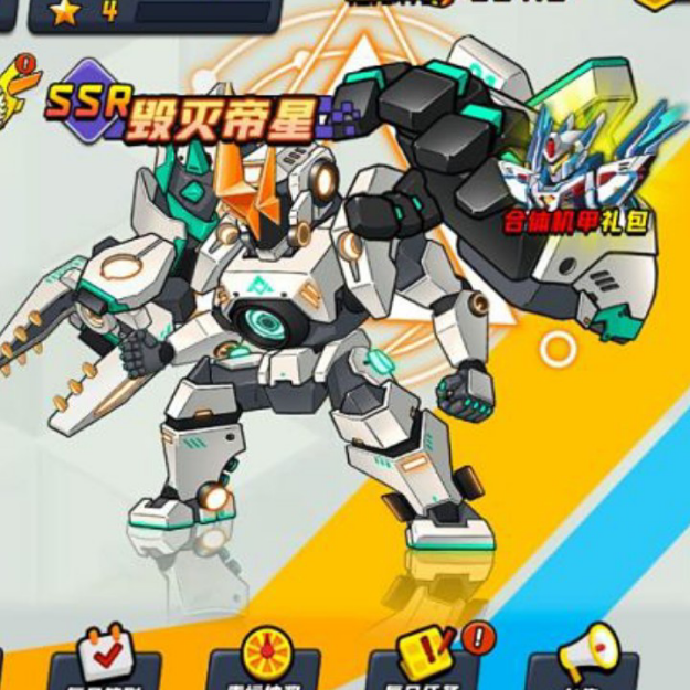 自选的好的机甲和格斗类游戏