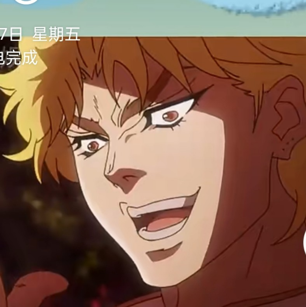 那些有关JOJO的游戏