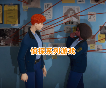 侦探类手机游戏