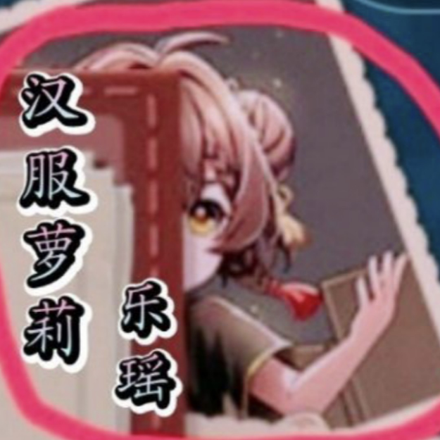 恐怖躲猫猫系列