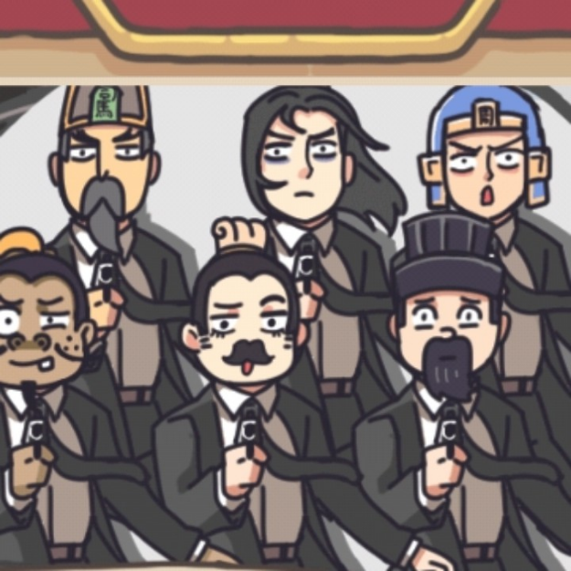 请问你是智慧人吗？