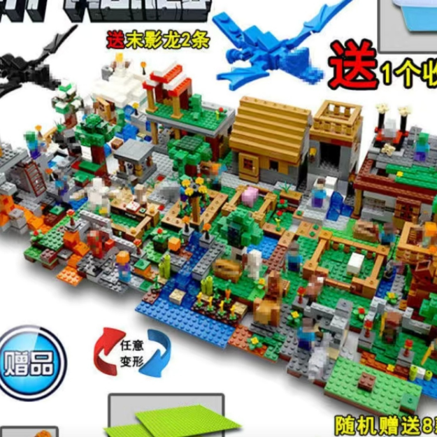 积木游戏跑酷游戏双人游多人游戏。应有尽有