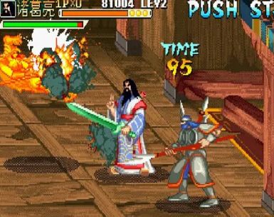 三国战纪游戏合集