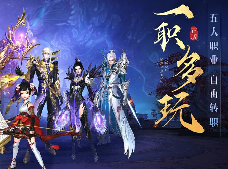 太古神王游戏合集