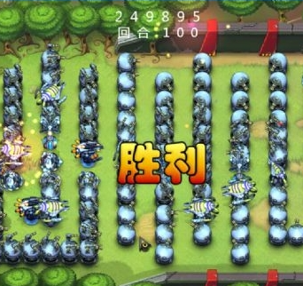 炮塔防御游戏合集