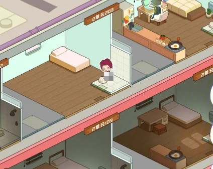 房东模拟器游戏