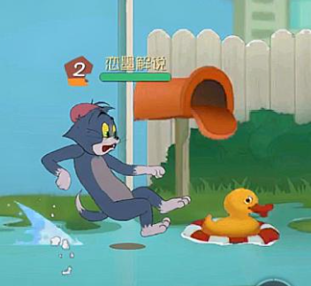 手机猫和老鼠游戏