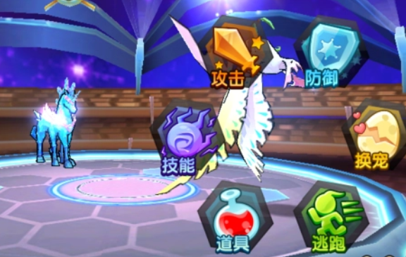 怪物竞技场游戏