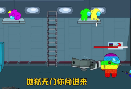 彩虹朋友太空狼人杀游戏