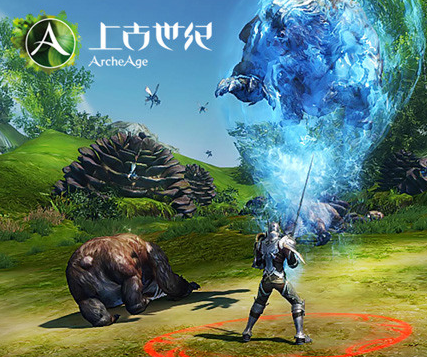 上古系列游戏