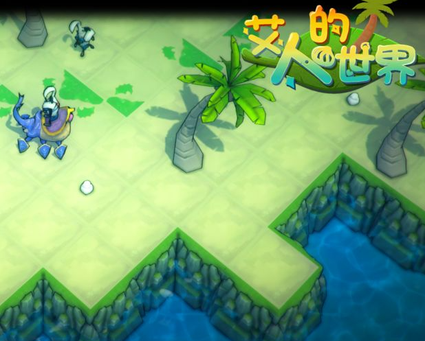 艾人相关游戏推荐