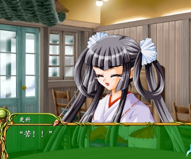 单机角色扮演汉化版游戏