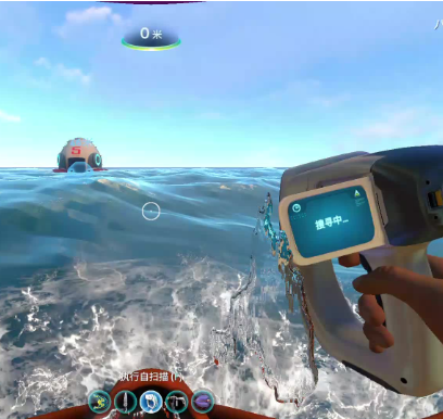 水世界系列游戏