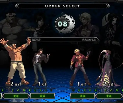 单机动作汉化版游戏