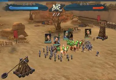 三国模拟器游戏