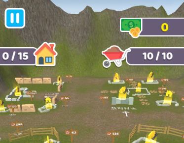 建造大师系列游