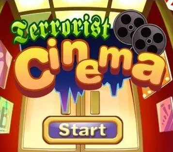 电影院题材游戏