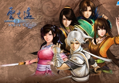 免安装轩辕剑外传系列游戏