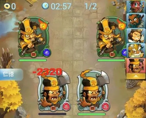 单机三国卡牌游戏