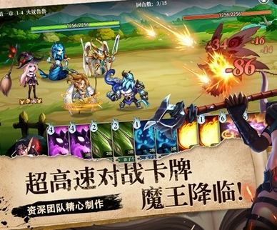 单机代号系列卡牌游戏