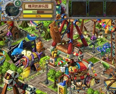 精灵乐园系列游戏